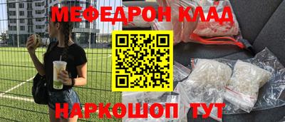 героин Бузулук