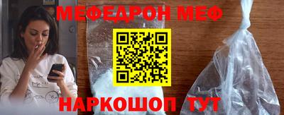 героин Бузулук