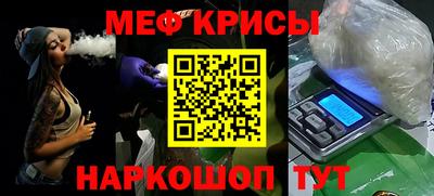 героин Бузулук
