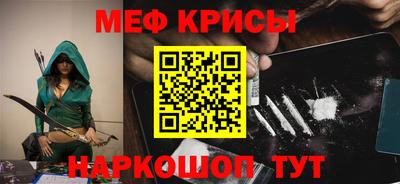 героин Бузулук