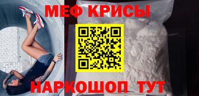 кокаин VHQ Бугуруслан