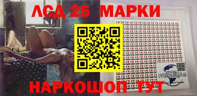 кокаин VHQ Бугуруслан