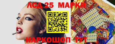 кокаин VHQ Бугуруслан