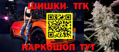 кокаин VHQ Бугуруслан