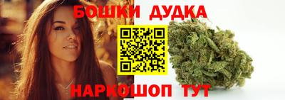 эйфоретик Будённовск