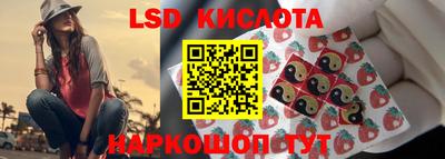 героин Бузулук