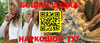 героин Бузулук