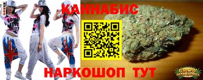 героин Бузулук