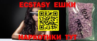 кокаин VHQ Бугуруслан