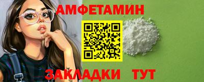 героин Бузулук