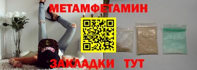 героин Бузулук