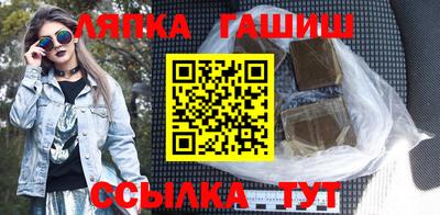 кокаин VHQ Бугуруслан