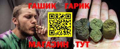 эйфоретик Будённовск