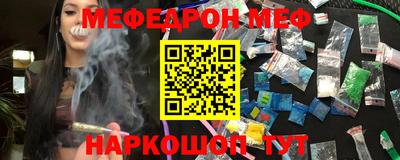 героин Бузулук