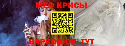 кокаин VHQ Бугуруслан