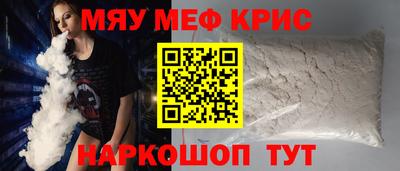 кокаин VHQ Бугуруслан