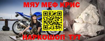 героин Бузулук